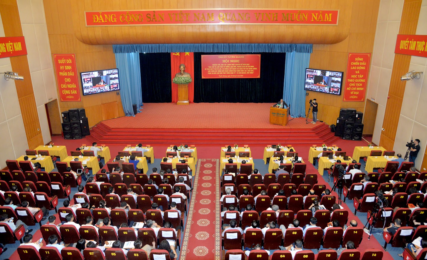 Hội nghị quán triệt chuyên đề năm 2022 học tập và làm theo tư tưởng, đạo đức, phong cách Hồ Chí Minh và triển khai đợt sinh hoạt chính trị tư tưởng qua Tác phẩm của Tổng Bí thư Nguyễn Phú Trọng